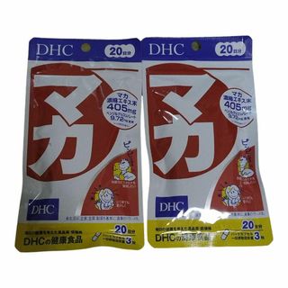 ディーエイチシー(DHC)のDHC マカ 20日分✕2袋(その他)