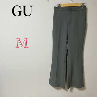 GU - 【GU】匿名配送　安売り　レディース　パンツ　ズボン　グレー　スラックス　デニム