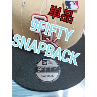 9FIFTYSNAPBACK‼️NEW ERA‼️