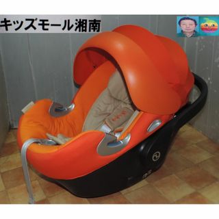 サイベックス(cybex)の奇麗/cybex　ATON Q/新生児～１８カ月/お子様一人使用/ベルト固定洗濯(自動車用チャイルドシート本体)