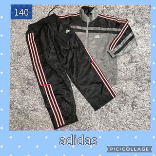 アディダス(adidas)のadidas アディダス　ナイロン　ジャージ　サイズ140(その他)