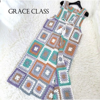 グレースクラス(Grace Class)のグレースクラス かぎ針編み クロシェ ロング ニットジレ ベスト ほぼ未使用(ベスト/ジレ)