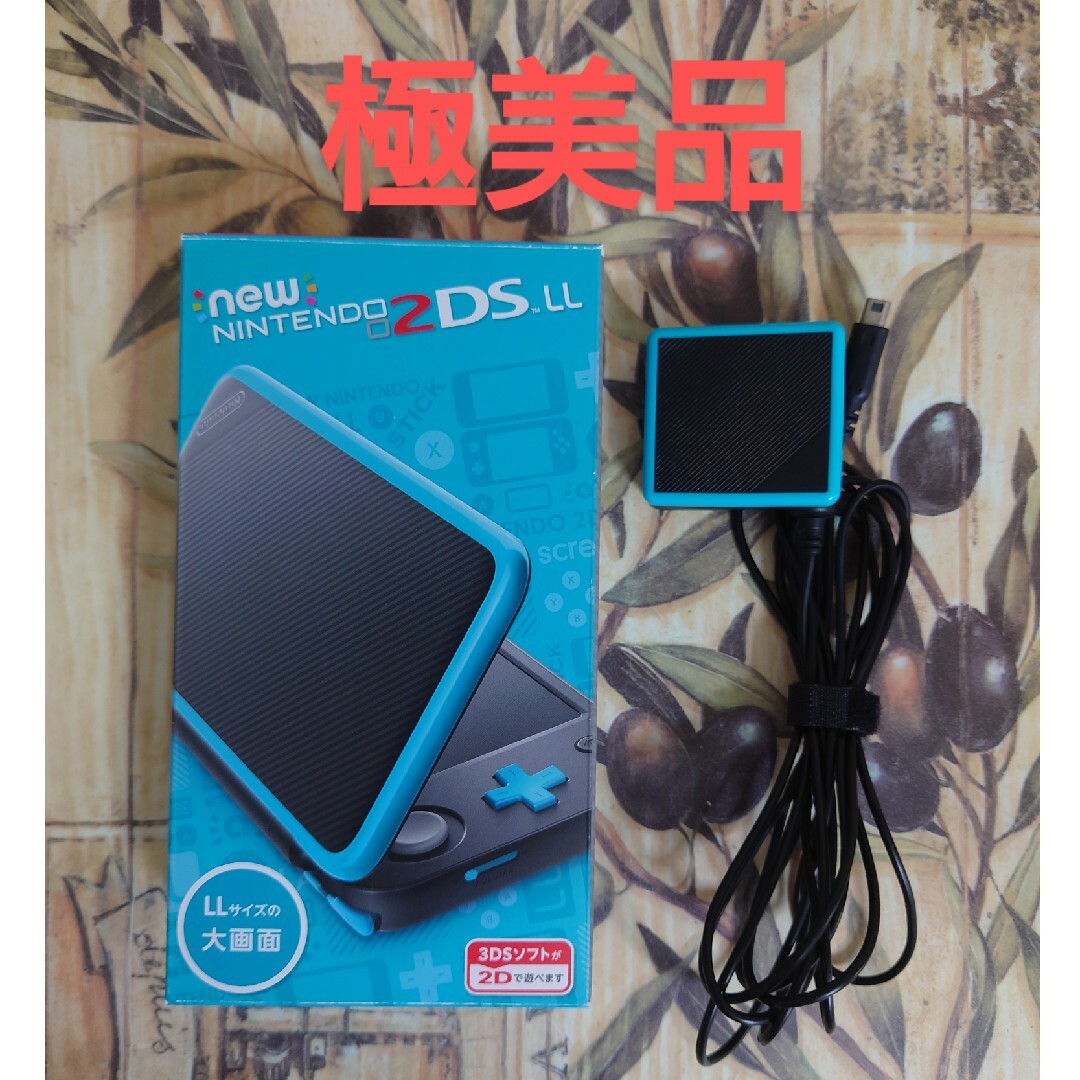 ニンテンドー3DS 取り付ける 本体 ターコイズ ニンテンドー3DS 取り付ける 本体 ターコイズ