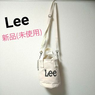 Lee - 新品♡ Lee丸底バケツ型2wayバッグ