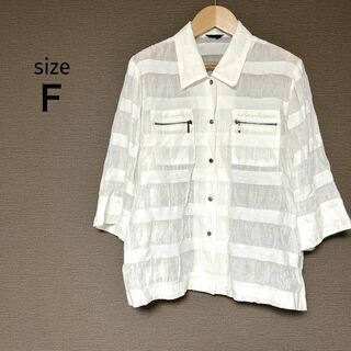 シャツ　シアー　透け感　日本製　ポケット　フリーサイズ(シャツ/ブラウス(半袖/袖なし))