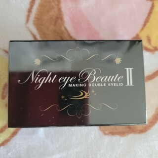 nighteyebeaute