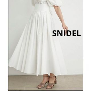 SNIDEL - SNIDEL スナイデル ボリュームギャザースカート ホワイト