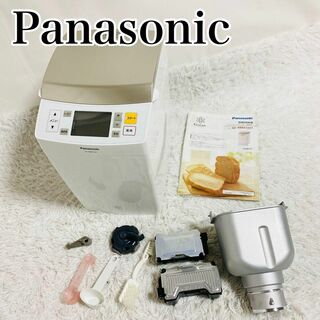 パナソニック(Panasonic)のパナソニック ホームベーカリー GOPAN(ゴパン) SD-RBM1001-W(冷蔵庫)