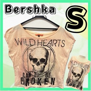 Bershka - No.464 Bershka ベルシュカ 半袖 ドクロ 骸骨プリントTシャツ S