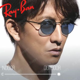 Ray-Ban - 【美品】Ray-Ban レイバン サングラス 高性能レンズ 大人気モデル 正規品