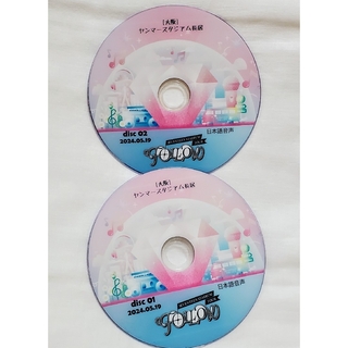 SEVENTEEN - seventeen💗FOLLOW  ヤンマースタジアム長居 DVD セブチ