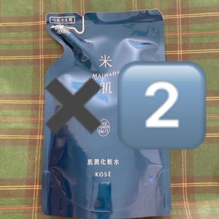 コーセー(KOSE)の米肌 肌潤化粧水 （つめかえ用） 110ml ×1個★日本製★コーセー★(化粧水/ローション)