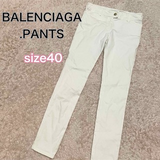 Balenciaga - バレンシアガ　パンツ　スキニーデニム　スリム　ホワイト　サイズ40