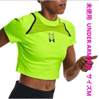 アンダーアーマー(UNDER ARMOUR)の未使用 アンダーアーマー UAランエニウェア ショートスリーブTシャツ MD(その他)