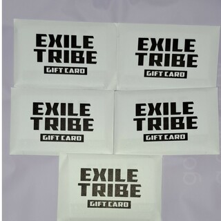 EXILE TRIBE GIFT CARD ギフトカード 5万円分