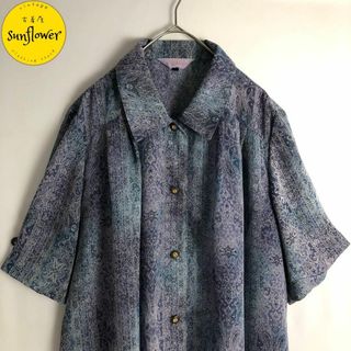 ヴィンテージ(VINTAGE)の【シャツ　ブラウス　総柄　ペイズリー　昭和レトロ　くすみ色　青　紫　古着】(シャツ/ブラウス(半袖/袖なし))