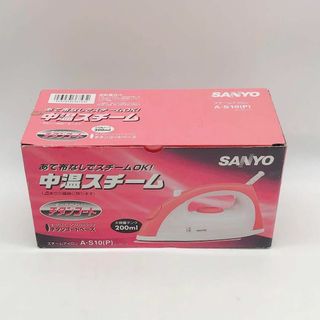 SANYO スチームアイロン A-S10(P) 中温スチーム ローズピンク(アイロン)