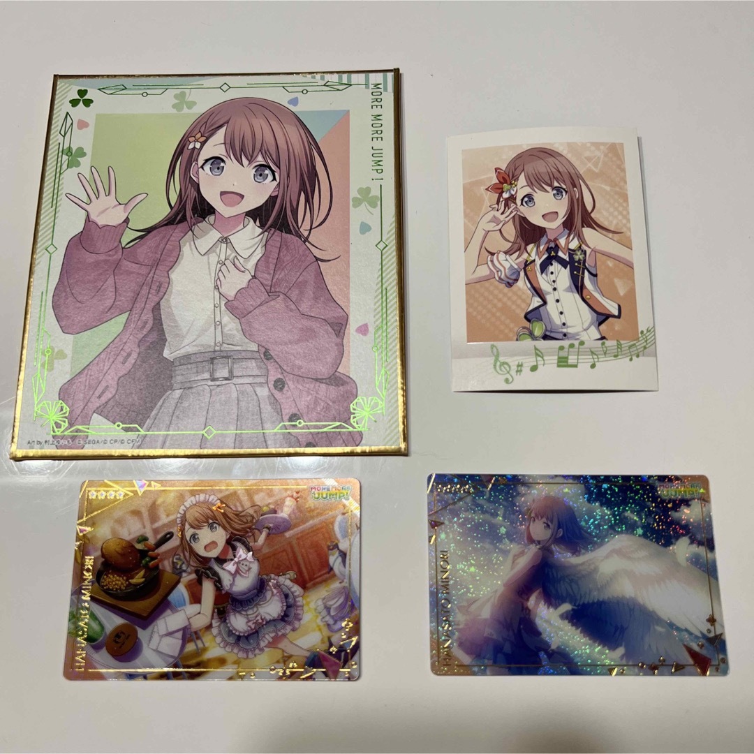 プロセカ 花里みのり色紙 8c - メルカリ