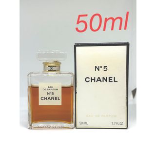 シャネル(CHANEL)のCHANEL No5 シャネル　no5 オードパルファム 香水　50ml (香水(女性用))