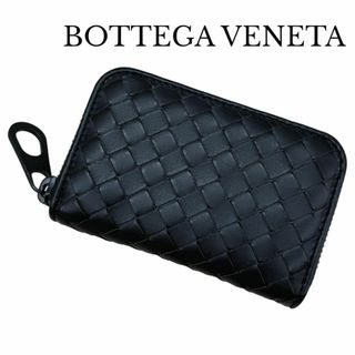 Bottega Veneta - ボッテガヴェネタ コインケース ラウンドファスナー 小銭入れ イントレチャート