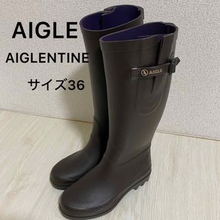 エーグル(AIGLE)の超美品❣️AIGLE エーグランティーヌ ラバーブーツ 長靴 ブラウン 36(レインブーツ/長靴)