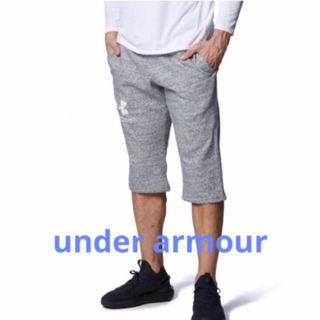 UNDER ARMOUR - 新品未使用タグ付き　アンダーアーマー　3/4パンツ　メンズ