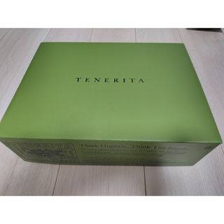 【TENERITA】ラッピングボックス 箱(タオル/バス用品)