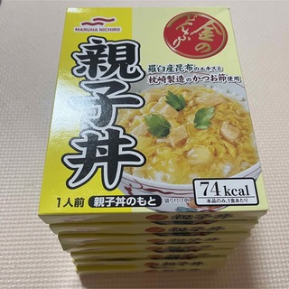 マルハニチロ(Maruha Nichiro)の親子丼7箱セット　マルハニチロ(レトルト食品)
