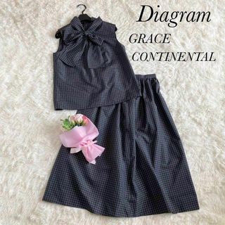 GRACE CONTINENTAL - 【美品】ダイアグラム グレースコンチネンタル セットアップ　チェック