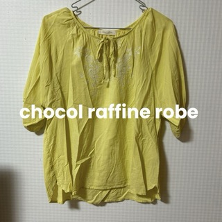ショコラフィネローブ(chocol raffine robe)のchocol raffine robe 刺繍 ブラウス(シャツ/ブラウス(半袖/袖なし))