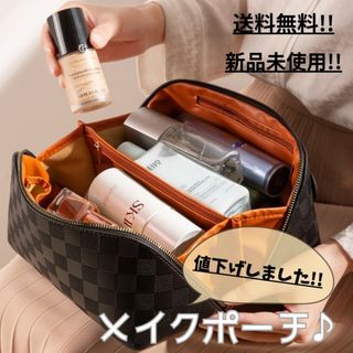 【1380円⇒1280円へ値下げ】格子柄メイクポーチ/ブラック/化粧品/送料無料(ポーチ)