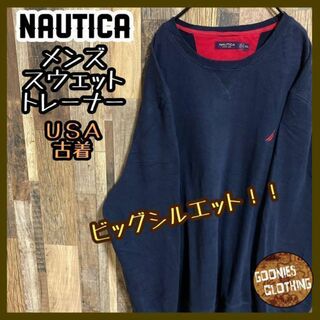 ノーティカ(NAUTICA)のNAUTICA スウェット 刺繍 ロゴ トレーナー USA古着 XXL ネイビー(スウェット)