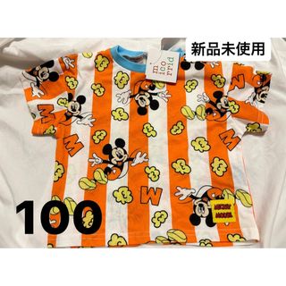 【新品】ミコリッド　ミッキーポップコーン　半袖Tシャツ　100