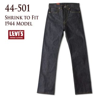 リーバイス(Levi's)のリーバイスビンテージクロージング1944 44501-0072 W36L3(デニム/ジーンズ)