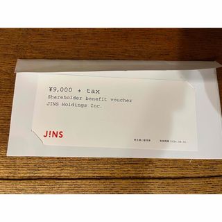 JINSジンズ株主優待券1枚