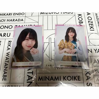 櫻坂46 - 櫻坂46 生写真 森田ひかる　田村保乃　幸阪茉里乃　武元唯衣