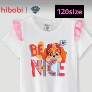 パウパトロール Tシャツ 半袖 120 袖フリル ホワイト&ピンク(Tシャツ/カットソー)