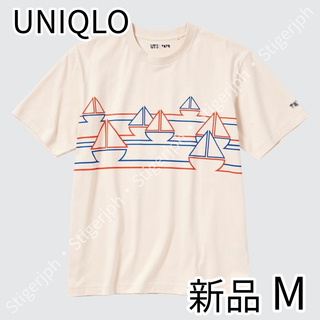 ユニクロ(UNIQLO)のユニクロ　テート美術館 UT Tシャツ　半袖　ナチュラル　Mサイズ(Tシャツ/カットソー(半袖/袖なし))