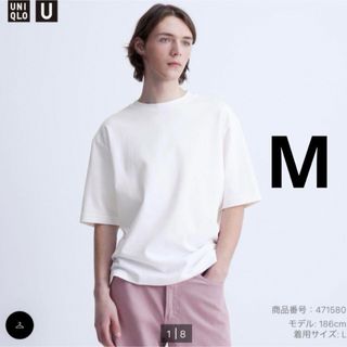 UNIQLO - ユニクロ　エアリズムコットンオーバーサイズ　ホワイト　M