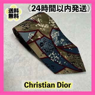 ✨️送料無料✨️Christian Dior ネクタイ 総柄 メンズ 