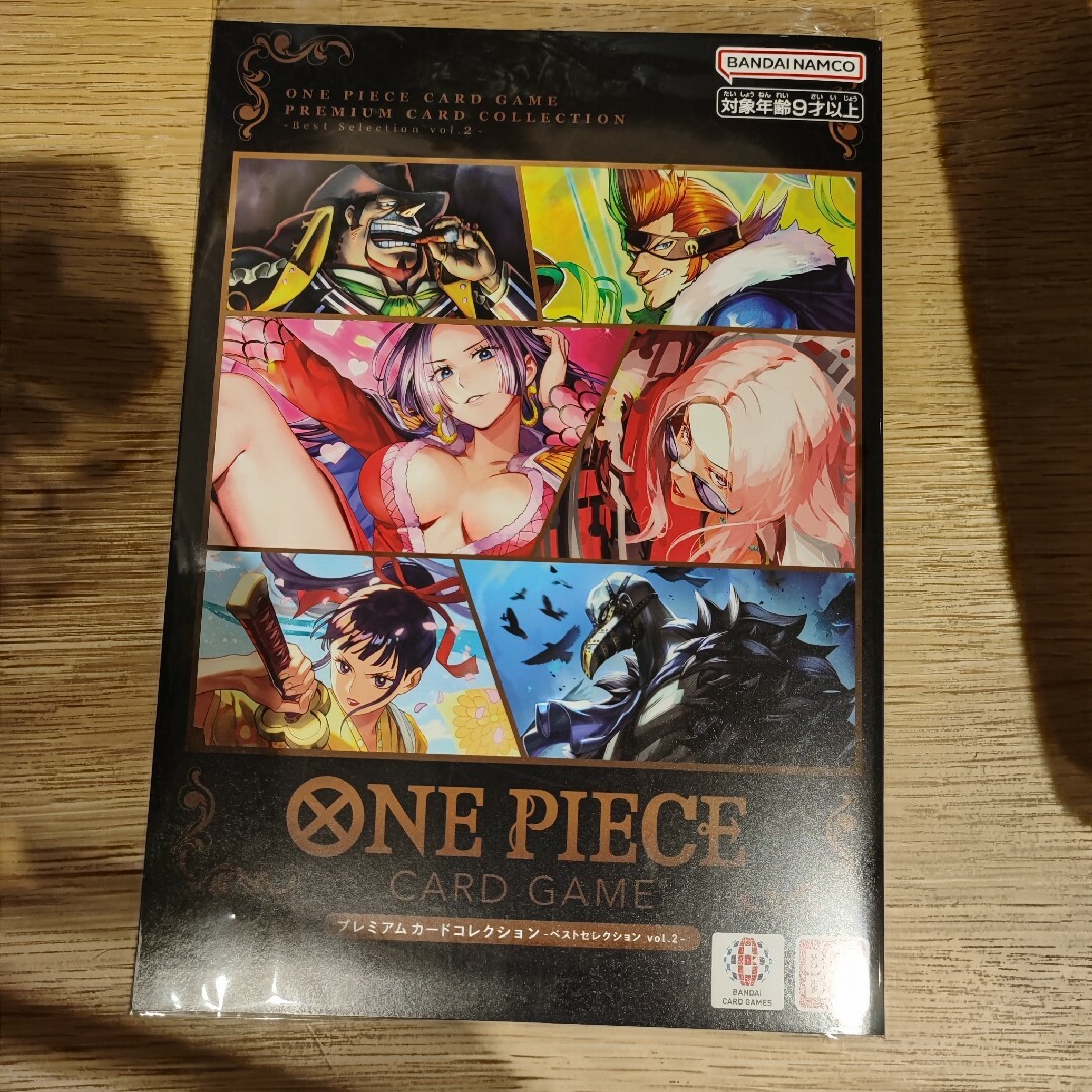 BANDAI - ワンピース プレミアムカードコレクション ベスト BANDAI - ワンピース プレミアムカードコレクション ベスト
