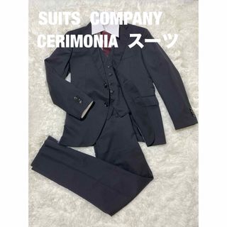 THE SUIT COMPANY - スーツカンパニー　セリモニア　3ピース　メンズスーツ　オールシーズン　ブラック