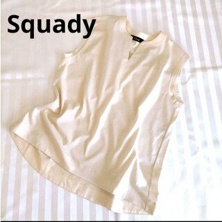 スカディー(squady)の【美品】スカディー　squady カットソー　Mサイズ　綿100(Tシャツ(半袖/袖なし))