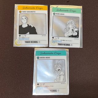 サカデイ タワレコカフェ クリアカード 坂本太郎 赤尾リオン サカデイ タワレコカフェ クリアカード 坂本太郎 赤尾リオン