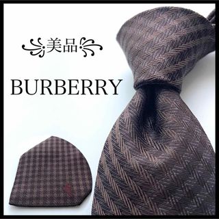 バーバリー(BURBERRY)の꧁美品꧂ バーバリー ネクタイ ノバチェック ホースロゴ ブラウン ボルドー(ネクタイ)