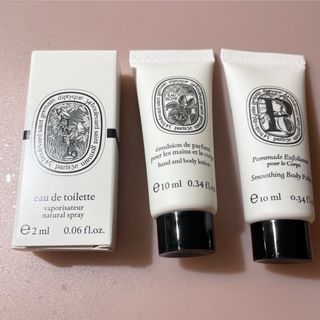 diptyque - ディプティック　オードトワレ　ハンドローション　セット　