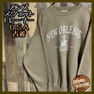 ベージュ トレーナー スウェット プリント Lサイズ クルーネック USA古着(スウェット)