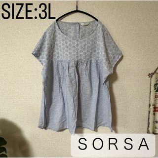 大きいサイズ【SORSA】ノースリーブ チュニック プルオーバー トップス 3L(チュニック)