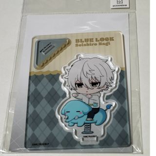 未開封　ブルーロック　アクリルスタンド　ミニキャラスタンド　遊具　凪誠士郎　凪(その他)