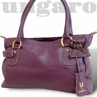 ウンガロソワ(ungaro SOIE)の美品【ウンガロ】ハンドバッグ トートバッグ 肩掛け レザー 紫  パープル(トートバッグ)